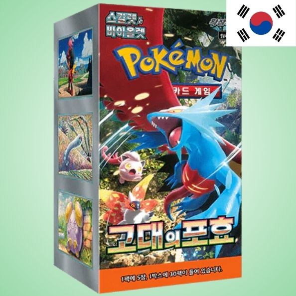 Pokemon Display - Ancient Roar (KOR)