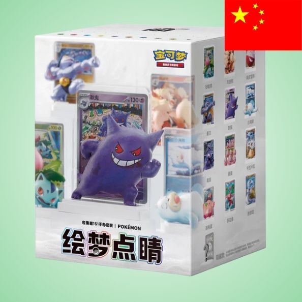 Pokemon: Figure Collection Dream Painting (CH)