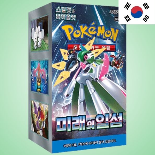 Pokemon Display - Future Flash (KOR)