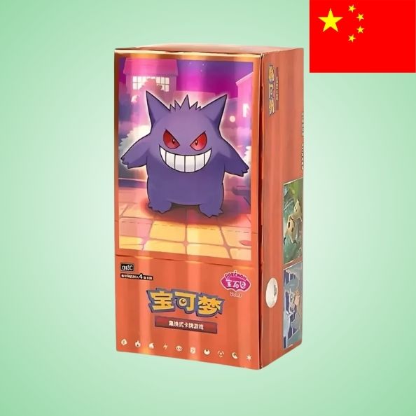 Pokemon: Karmesin & Purpur - Gem Pack Vol. 3 Booster Box