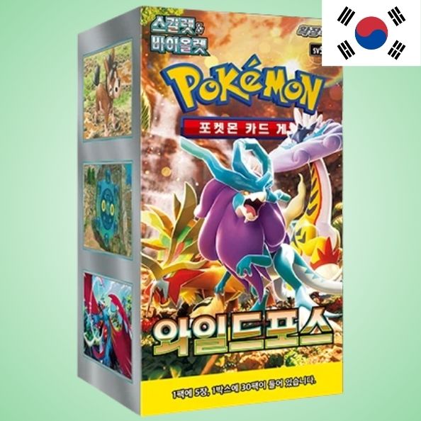 Pokemon Display - Wild Force (KOR)