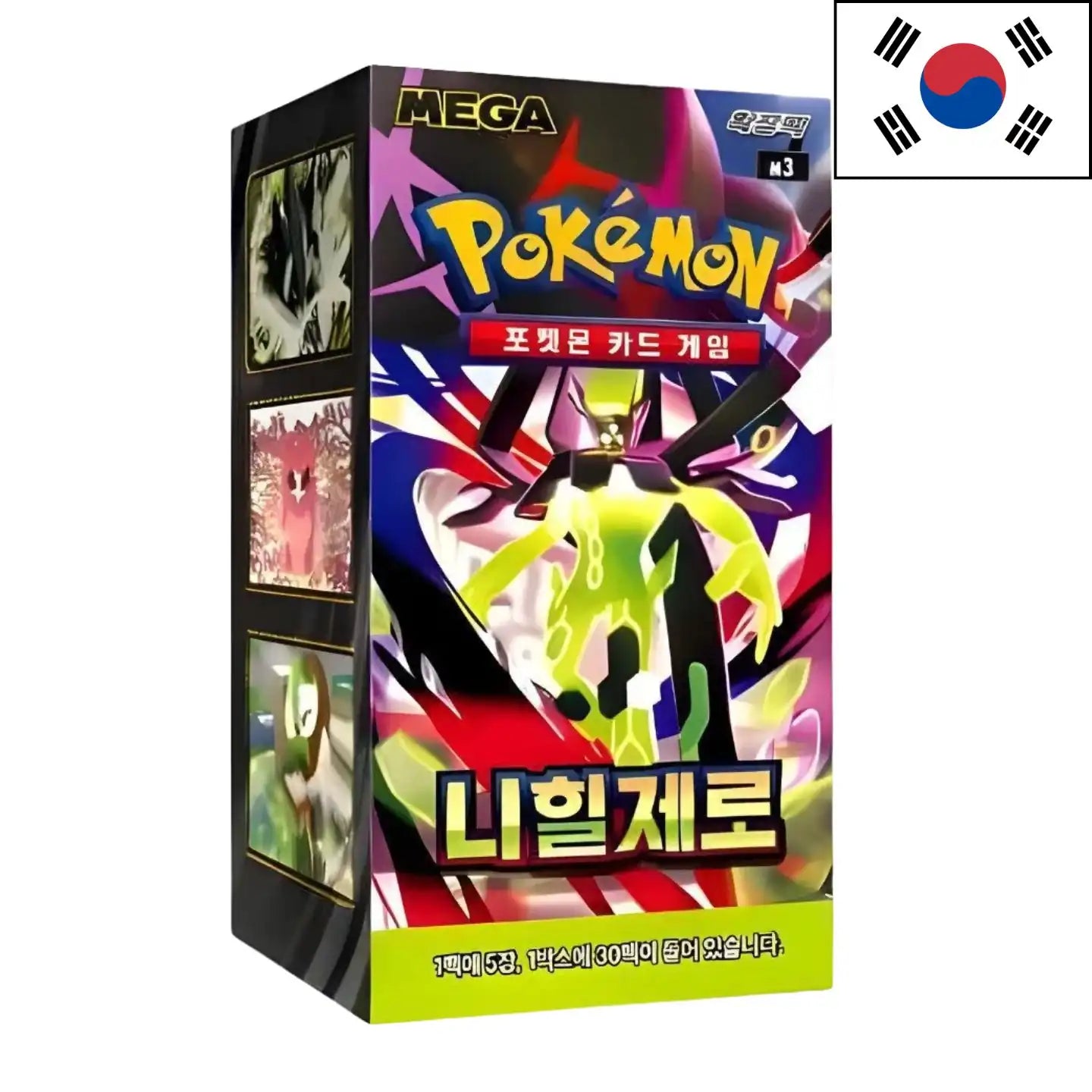 Pokemon Display - Nihil Zero (KOR)