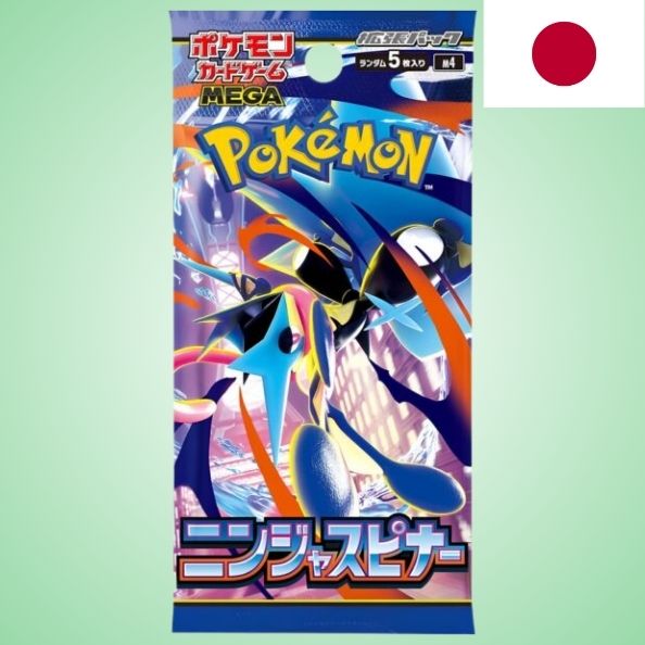 Pokemon: Ninja Spinner - Einzelbooster (JAP)