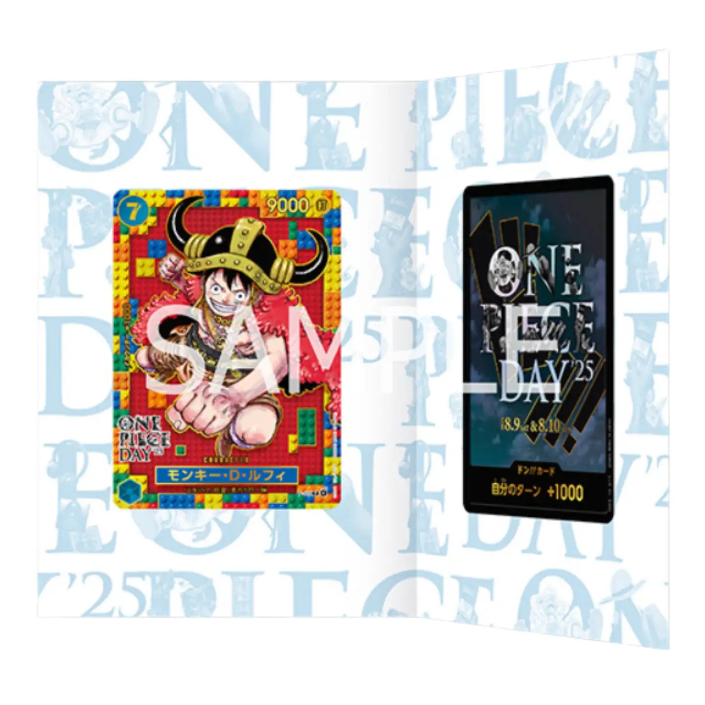 [Versand 16.09.] One Piece: Premium Card Collection - One Piece Day 2025