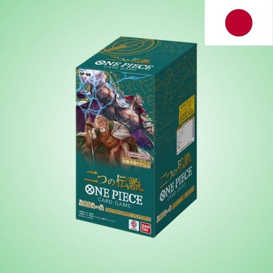 [Vorbestellung: 05.06.26] One Piece: OP08 Display