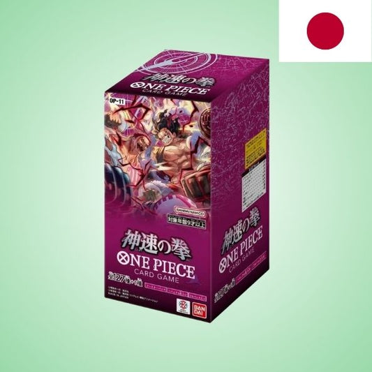 [Vorbestellung: 05.06.26] One Piece: OP11 Display