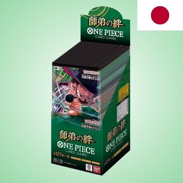 [Vorbestellung: 05.06.26] One Piece: OP12 Display