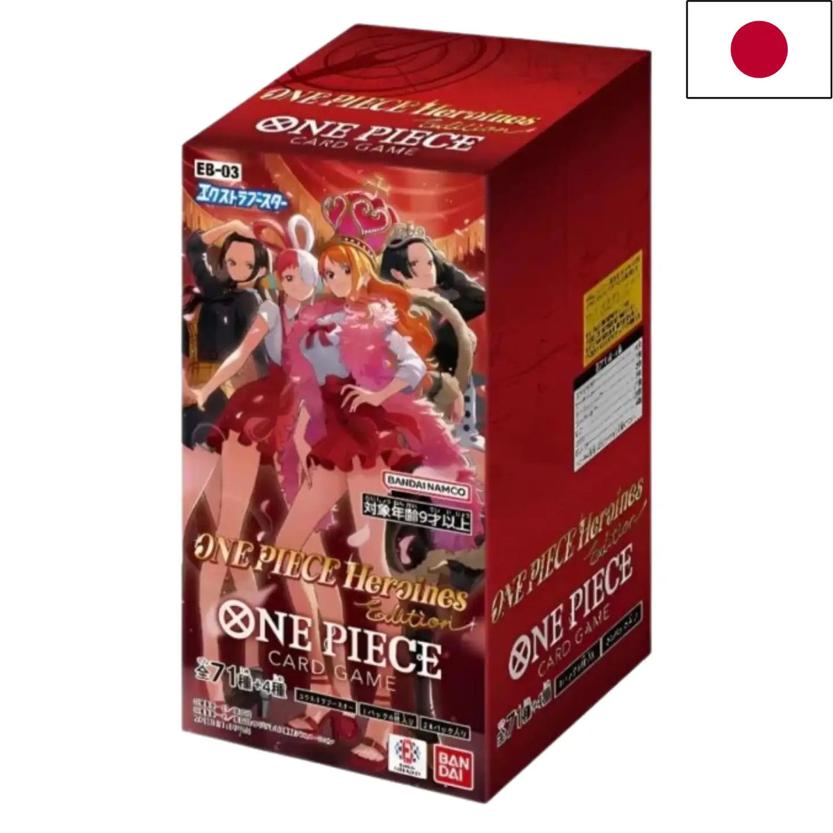 [Versand 16.09.] One Piece: EB03 Display