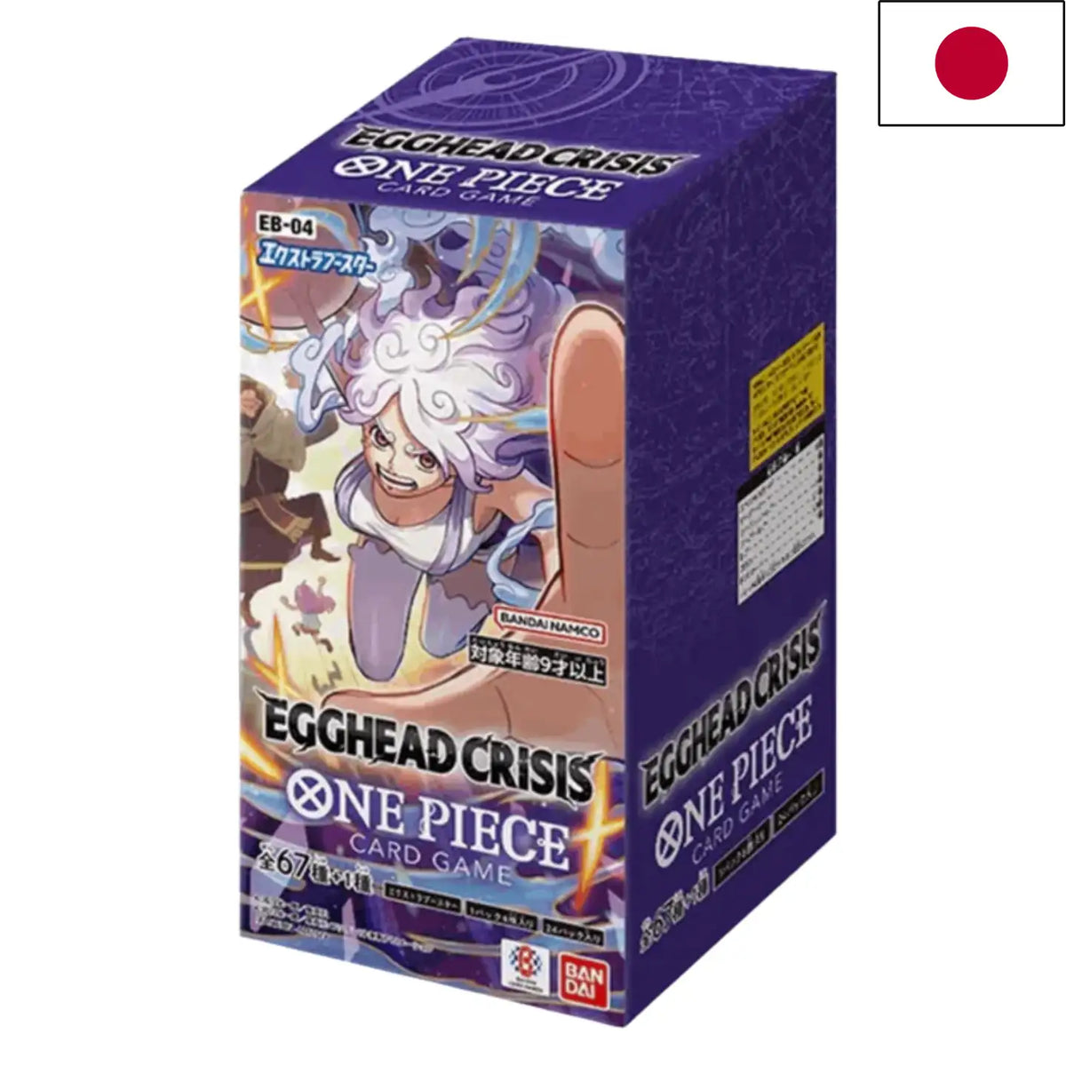 [Versand 16.09.] One Piece: EB04 Display