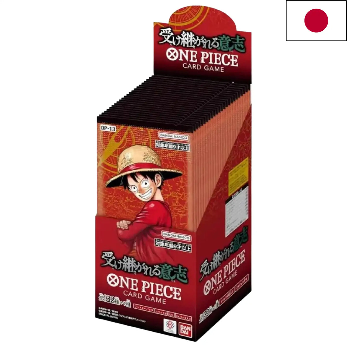 [Versand 16.09.] One Piece: OP13 Display