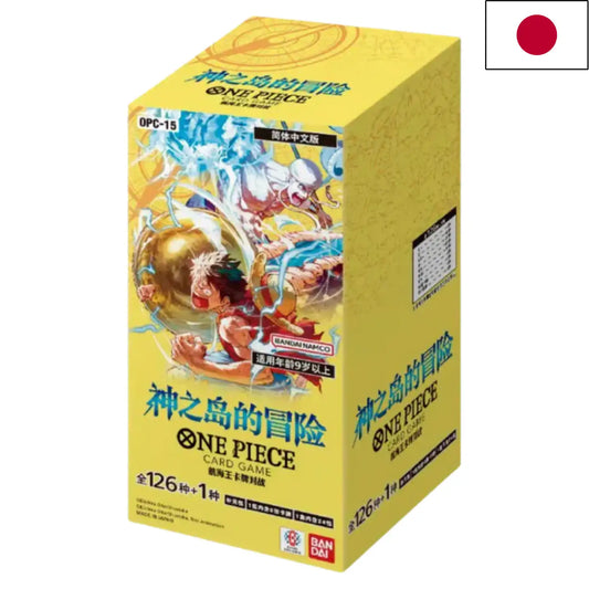 [Versand 16.09.] One Piece: OP15 Display