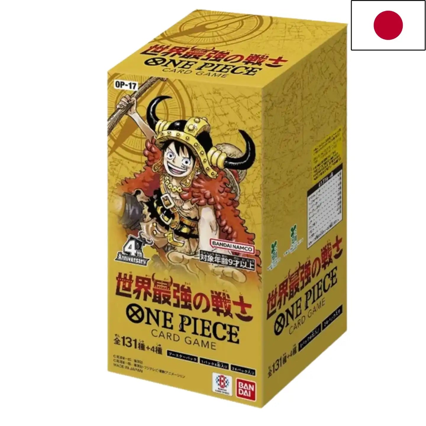 [Vorbestellung 28.08.2026] One Piece: OP17 Display