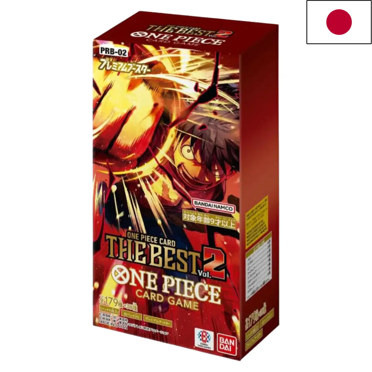 [Versand 16.09.] One Piece: The Best Vol.2 (PRB-02) Display