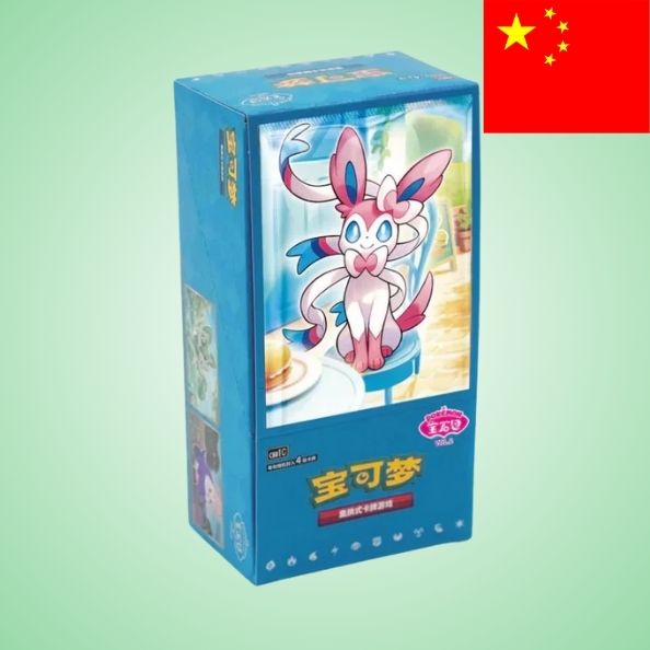 Pokemon: Karmesin & Purpur - Gem Pack Vol. 2 Booster Box