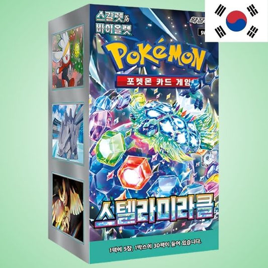 Pokemon Display - Stellar Miracle (KOR)