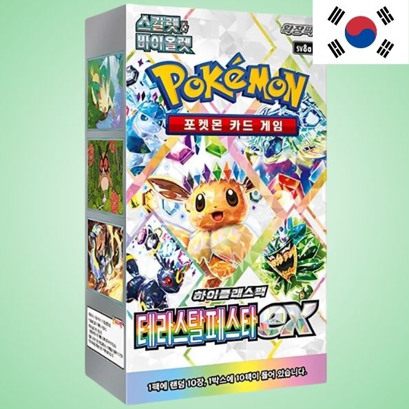 Pokemon Display - Terastal Festival EX (KOR)