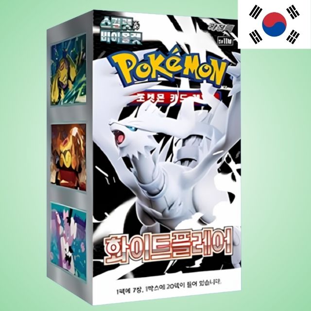 Pokemon Display - White Flare (KOR)