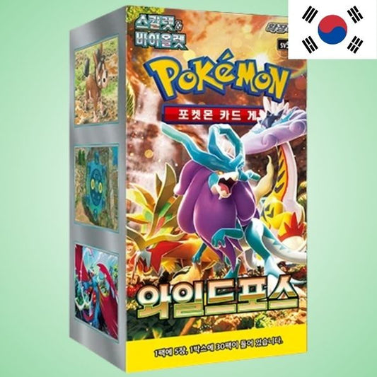 Pokemon Display - Wild Force (KOR)