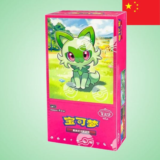 Pokemon: Karmesin & Purpur - Gem Pack Vol. 1 Booster Box (Chinesisch)