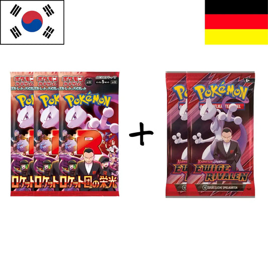 Pokemon: Rocket-Bundle