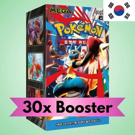 Pokemon Display - Mega Brave (KOR)