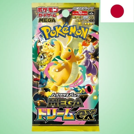 Pokemon: Mega Dream ex - Einzelbooster (JAP)