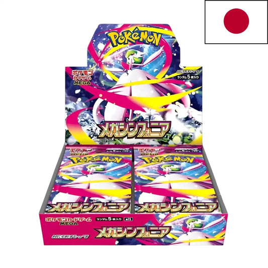 Pokemon: Mega Symphonia - Booster Display