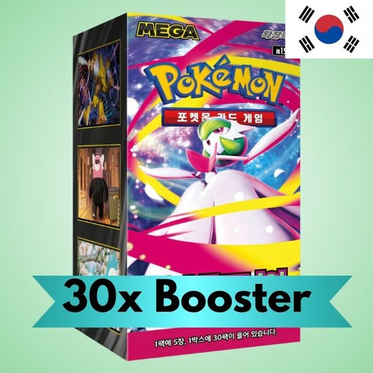 Pokemon Display - Mega Symphonia (KOR)