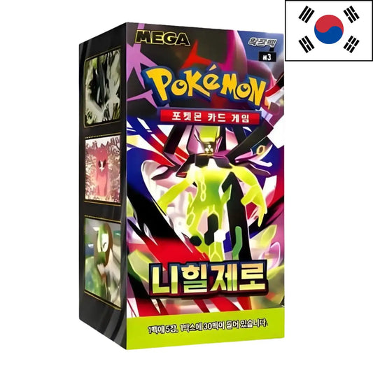 Pokemon Display - Nihil Zero (KOR)