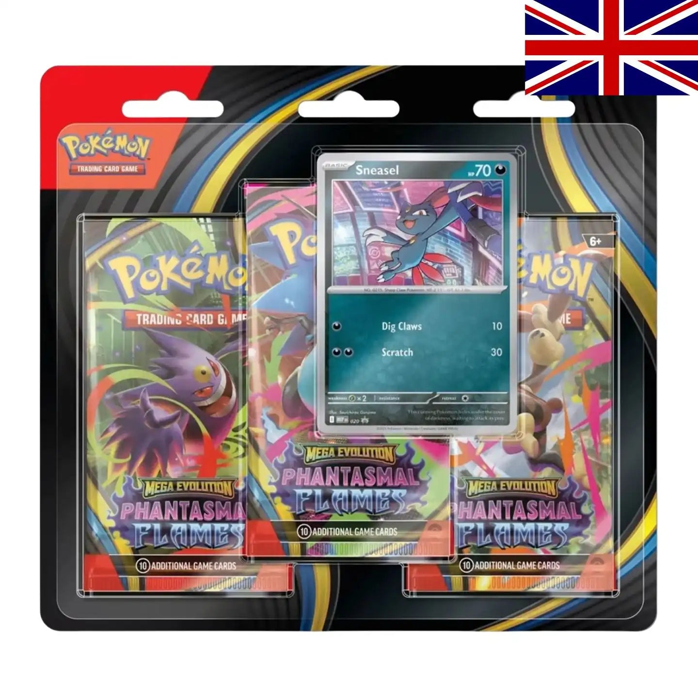 Pokemon: Phantasma Flames - Blister
