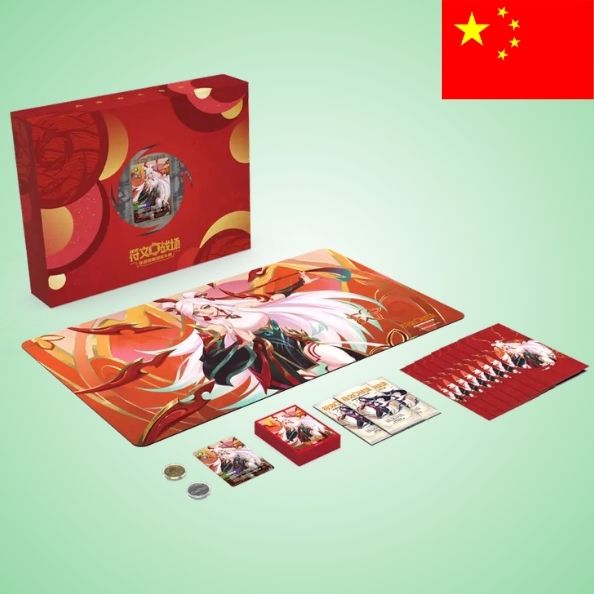 Riftbound: Spiritforged - Lunar Revel Bundle