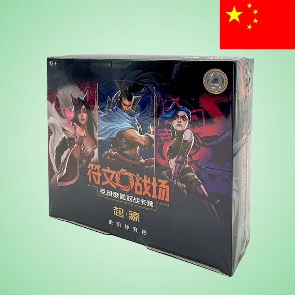 Riftbound: Origins - JUMBO Display (chinesisch)
