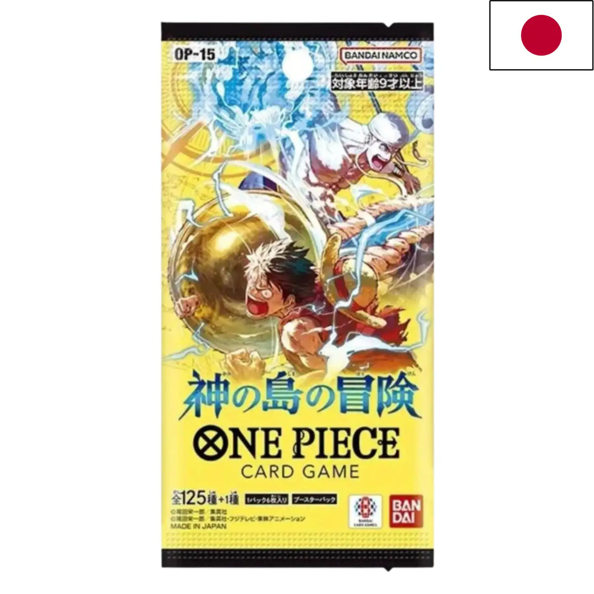 [Versand 16.09.] One Piece: OP15 Einzelbooster JP