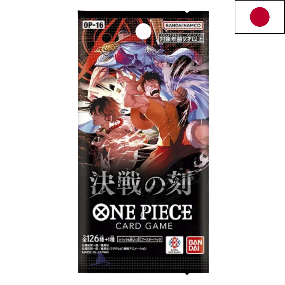 [Versand 16.09.] One Piece: OP16 Einzelbooster JP