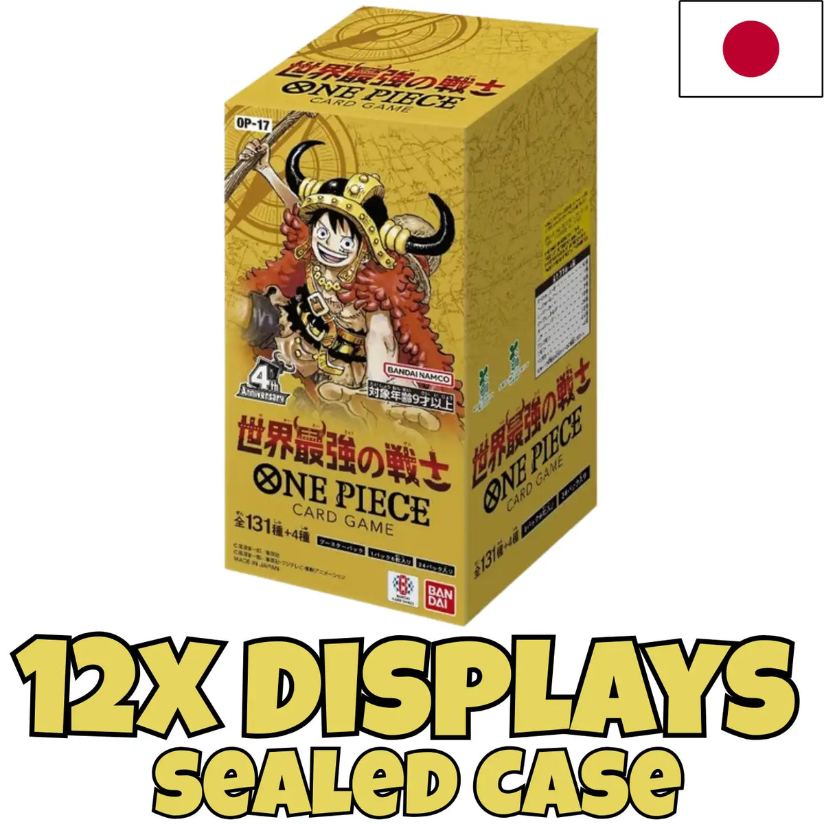 [Versand 16.09.] One Piece: OP17 Sealed Case JP