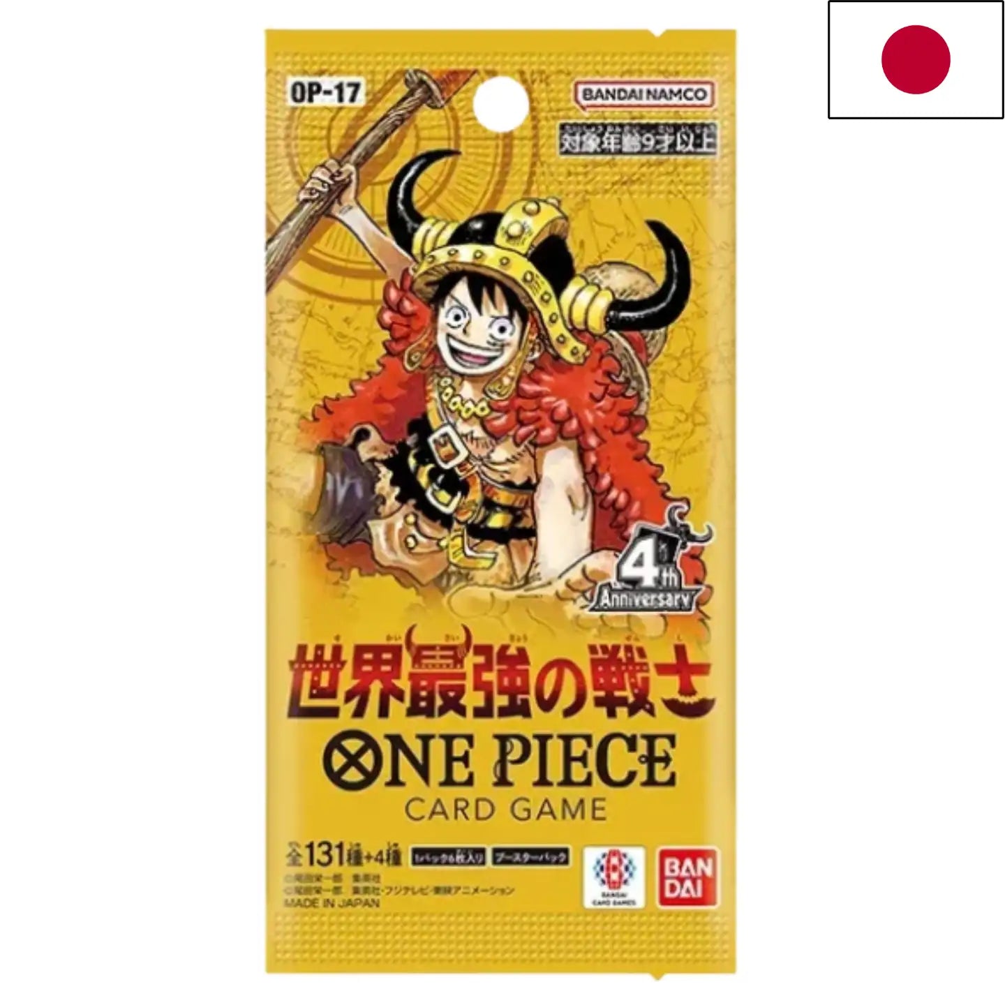 [Versand 16.09.] One Piece: OP17 Einzelbooster JP