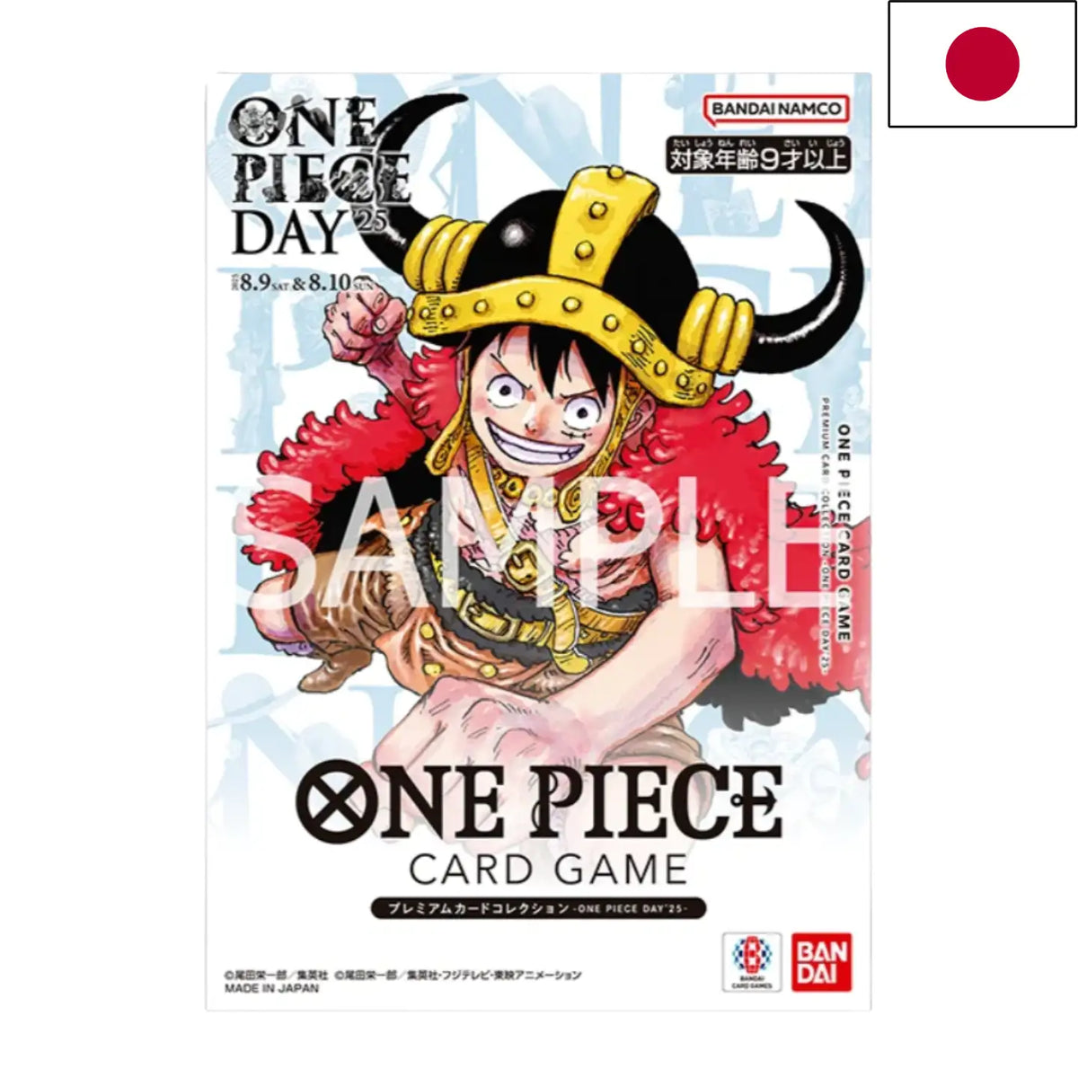 [Versand 16.09.] One Piece: Premium Card Collection - One Piece Day 2025