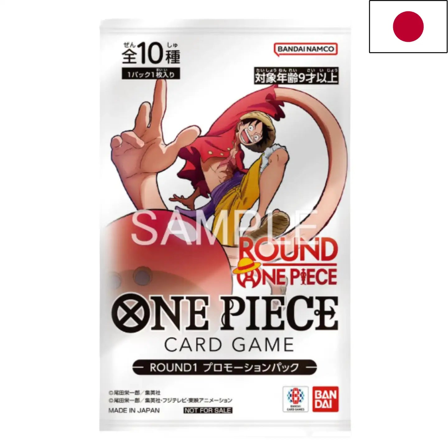 [Versand 16.09.] One Piece: Round1 Promotion Pack JP 2026